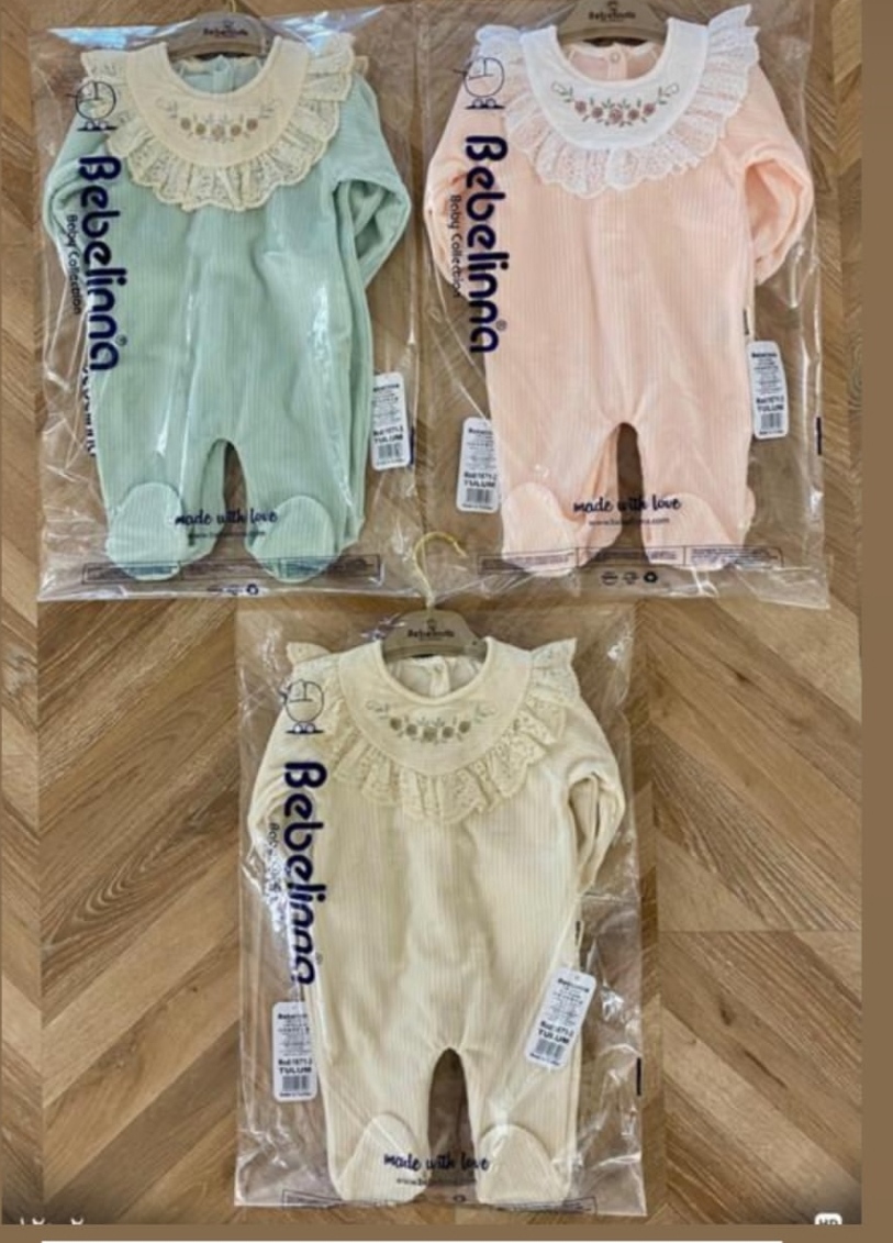 سرهمی مجلسی سه رنگ ببلینا کد ۹۰۹